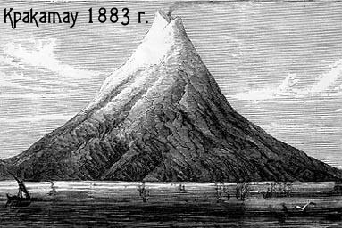   1883 